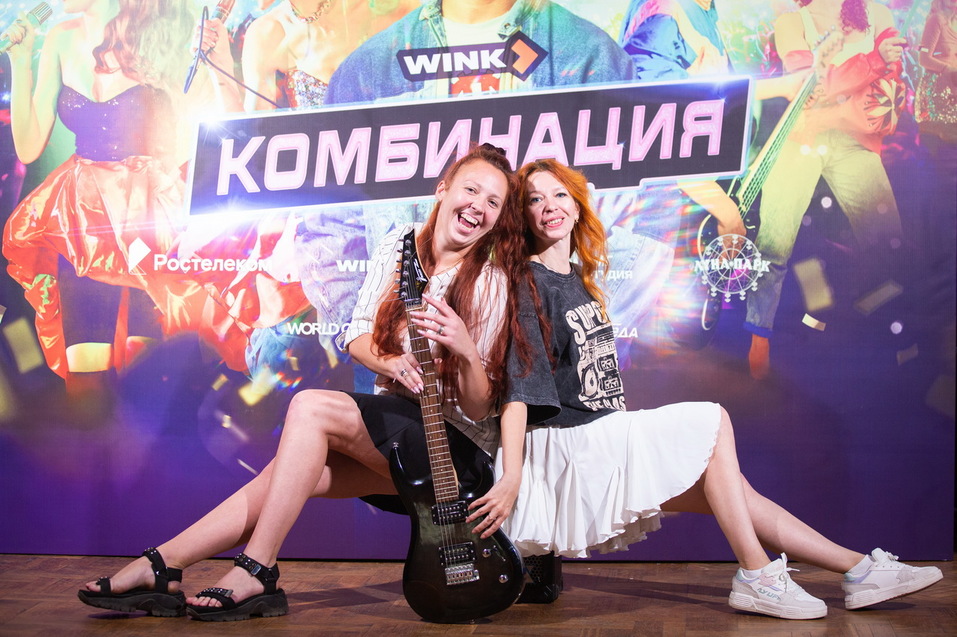 «Ростелеком»: на показе «Комбинации» в Нижнем Новгороде даже танцевали 1 «Ростелеком»: на показе «Комбинации» в Нижнем Новгороде даже танцевали 1