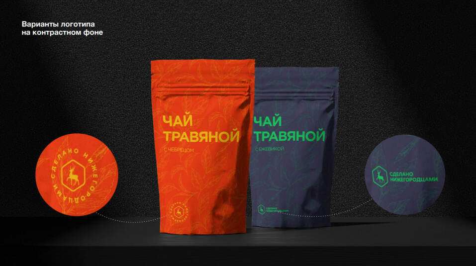 Фото: правительство Нижегородской области Фото: правительство Нижегородской области