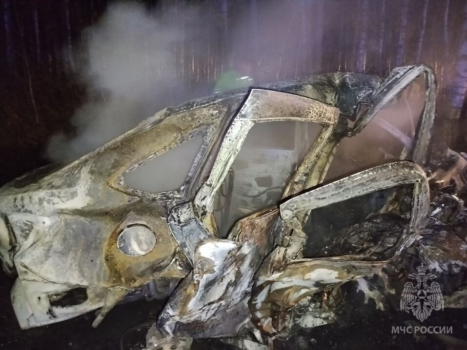 Фото: МЧС Фото: МЧС