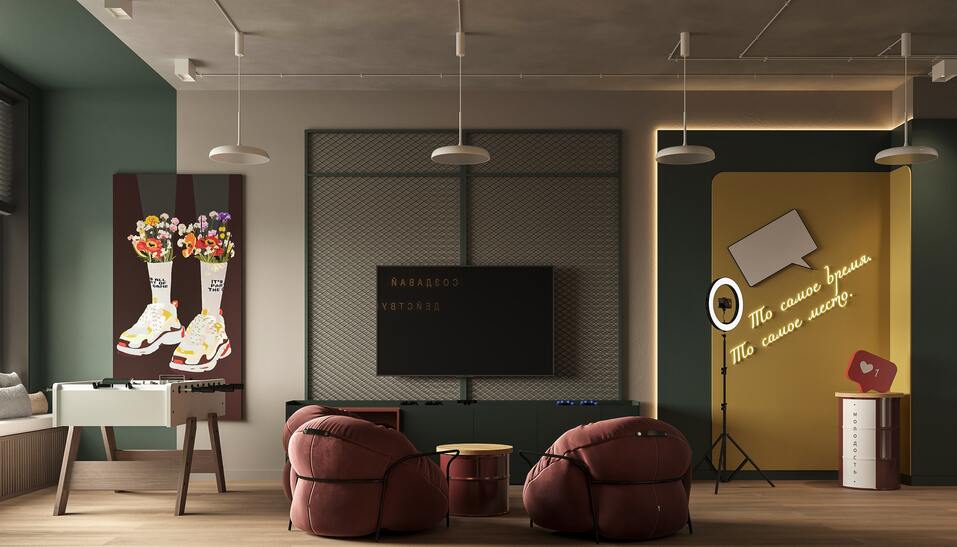 Игровые комнаты для подростков Игровые комнаты для подростков