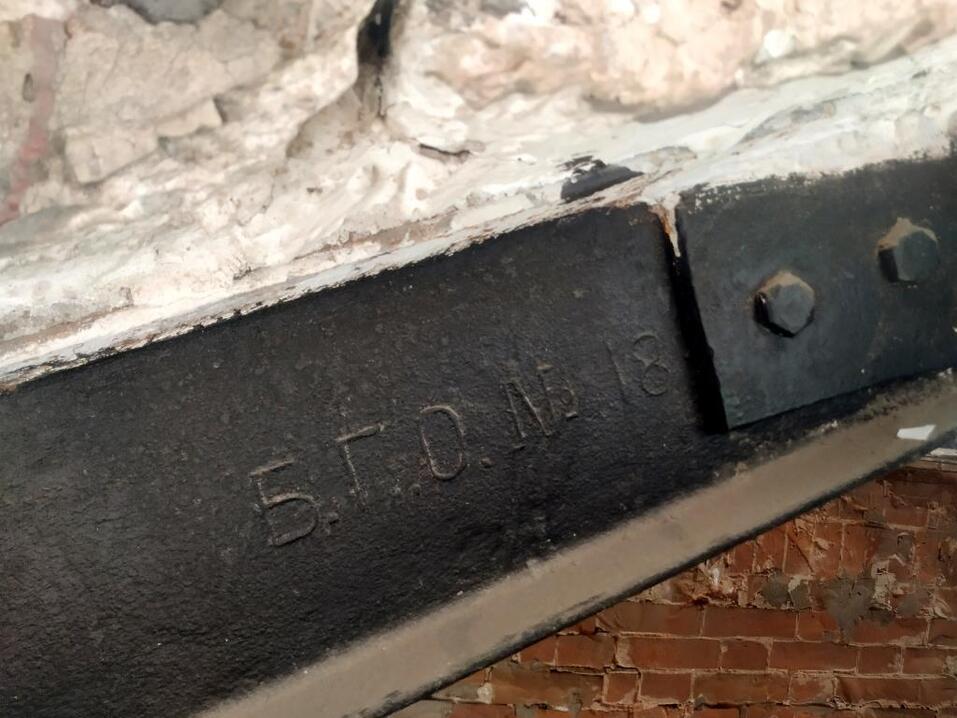 Какое наследие достанется покупателю Дома на Красном? Экскурс в историю. Часть 1 10 Какое наследие достанется покупателю Дома на Красном? Экскурс в историю. Часть 1 10