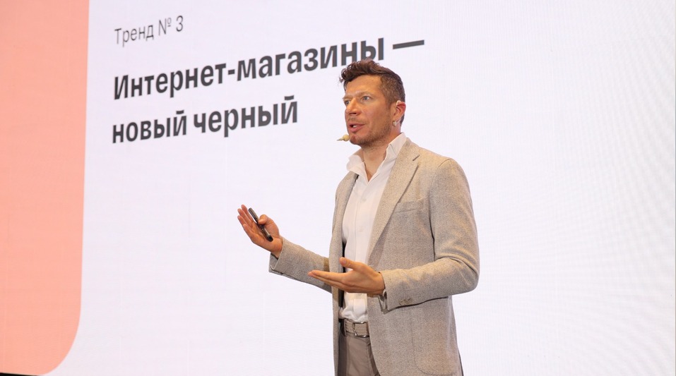 «Превращать вызовы в возможности». Как вести бизнес в 2024 году?
3 «Превращать вызовы в возможности». Как вести бизнес в 2024 году?
3