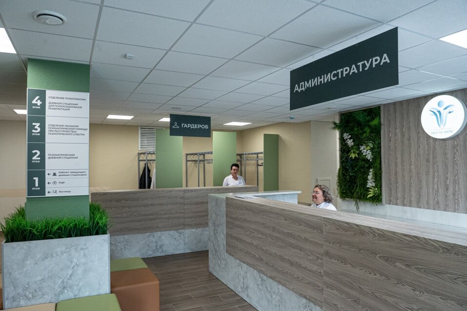 Тюменская областная психиатрическая больница открыла центр ментального здоровья 1 Тюменская областная психиатрическая больница открыла центр ментального здоровья 1