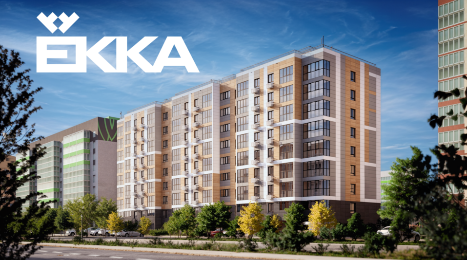 От комнат до фасадов домов: уральский завод презентовал коллекции керамогранита
10 От комнат до фасадов домов: уральский завод презентовал коллекции керамогранита
10