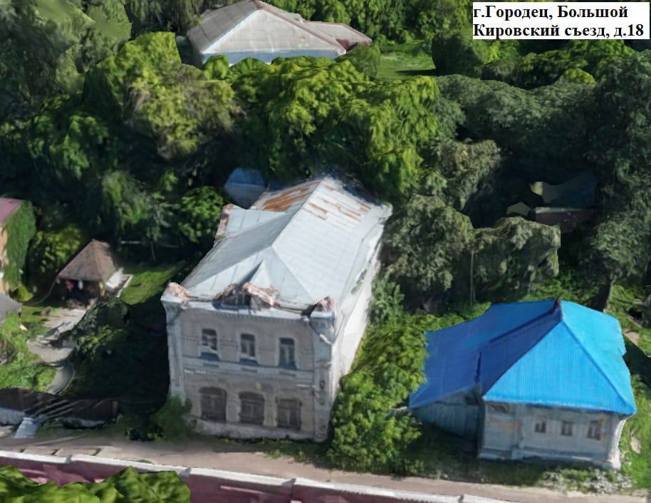 Фото: t.me/enpNN Фото: t.me/enpNN