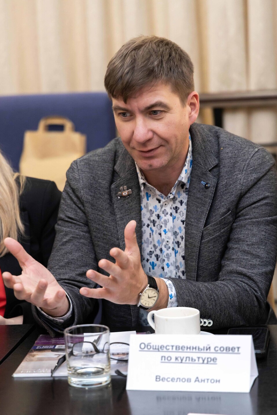 Определены номинанты на «Человека года в сфере культуры»-2024 37 Определены номинанты на «Человека года в сфере культуры»-2024 37