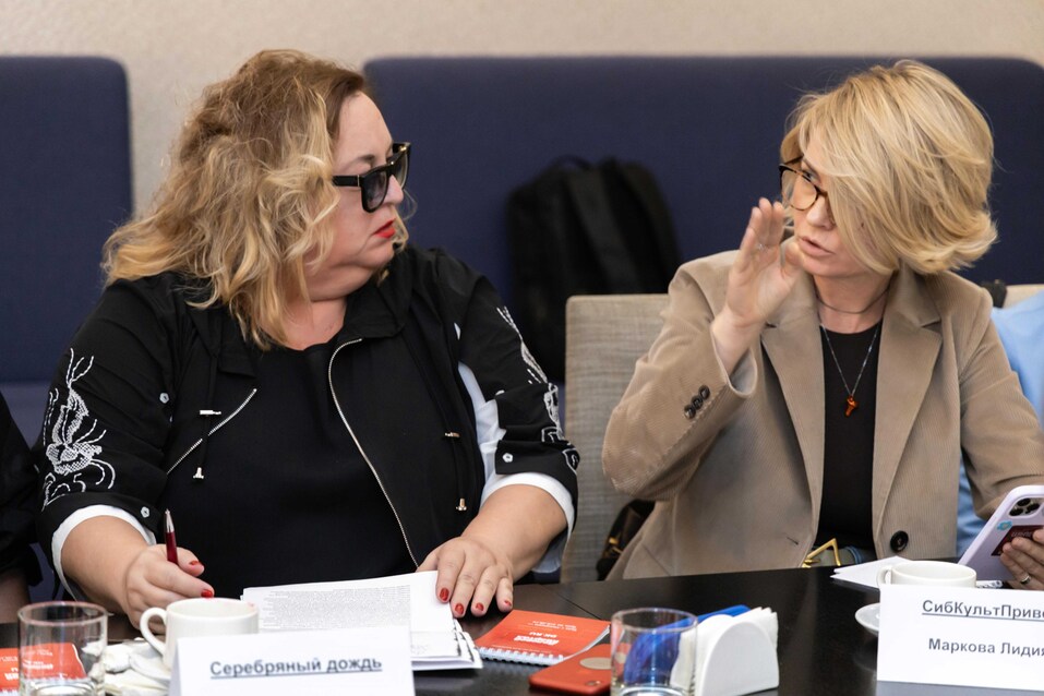 Определены номинанты на «Человека года в сфере культуры»-2024 51 Определены номинанты на «Человека года в сфере культуры»-2024 51