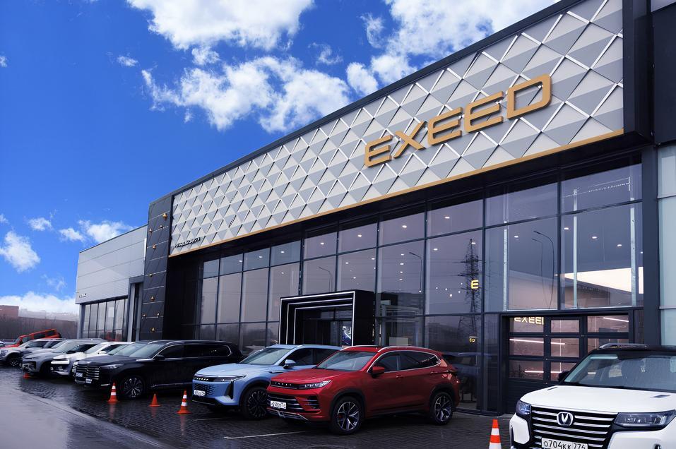 Бескомпромиссный комфорт. Премиальный кросс-купе EXEED RX в комплектации Flagship
6 Бескомпромиссный комфорт. Премиальный кросс-купе EXEED RX в комплектации Flagship
6