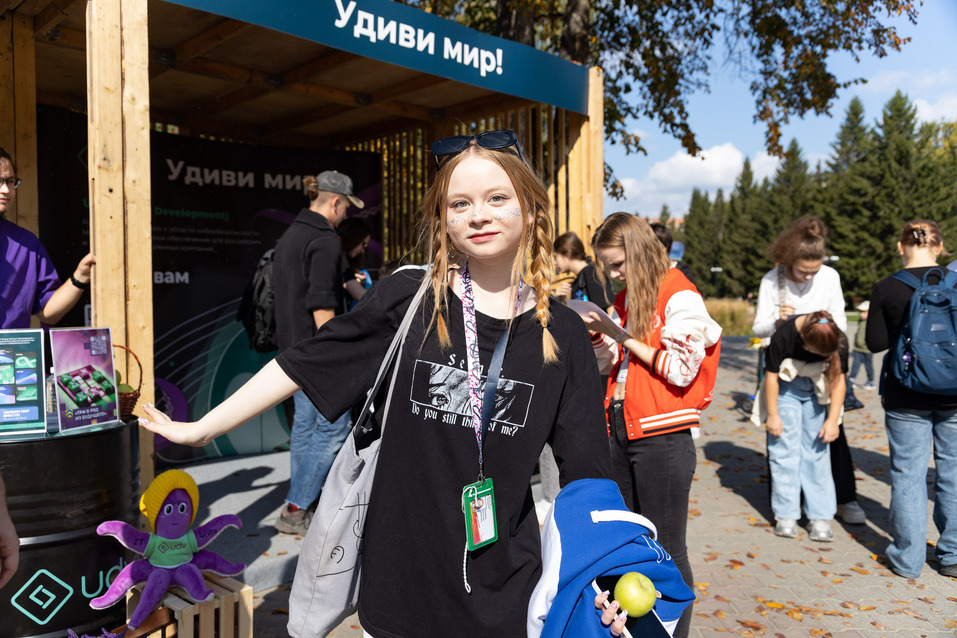 «Екатеринбург — точка притяжения умов и творческих идей». Как прошел фестиваль «Пикник ИТ» 9 «Екатеринбург — точка притяжения умов и творческих идей». Как прошел фестиваль «Пикник ИТ» 9