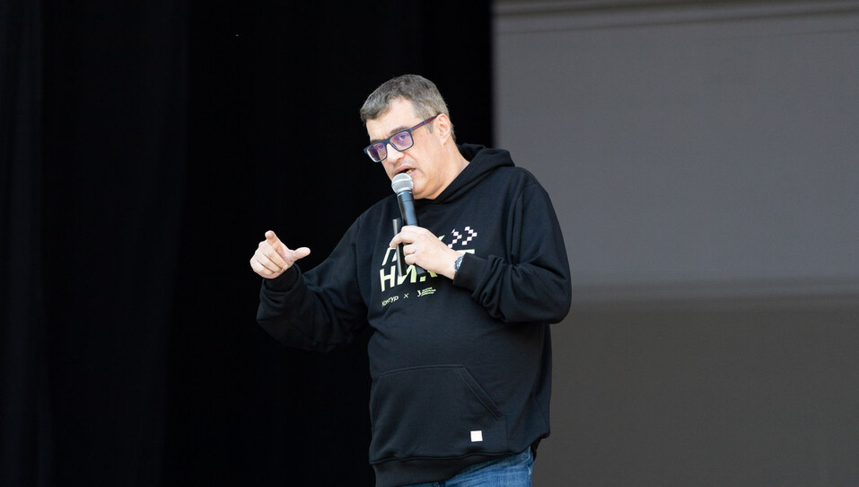 «Екатеринбург — точка притяжения умов и творческих идей». Как прошел фестиваль «Пикник ИТ» 7 «Екатеринбург — точка притяжения умов и творческих идей». Как прошел фестиваль «Пикник ИТ» 7