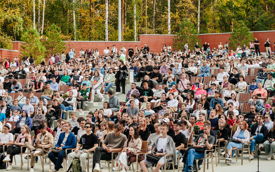 «Екатеринбург — точка притяжения умов и творческих идей». Как прошел фестиваль «Пикник ИТ» 6 «Екатеринбург — точка притяжения умов и творческих идей». Как прошел фестиваль «Пикник ИТ» 6