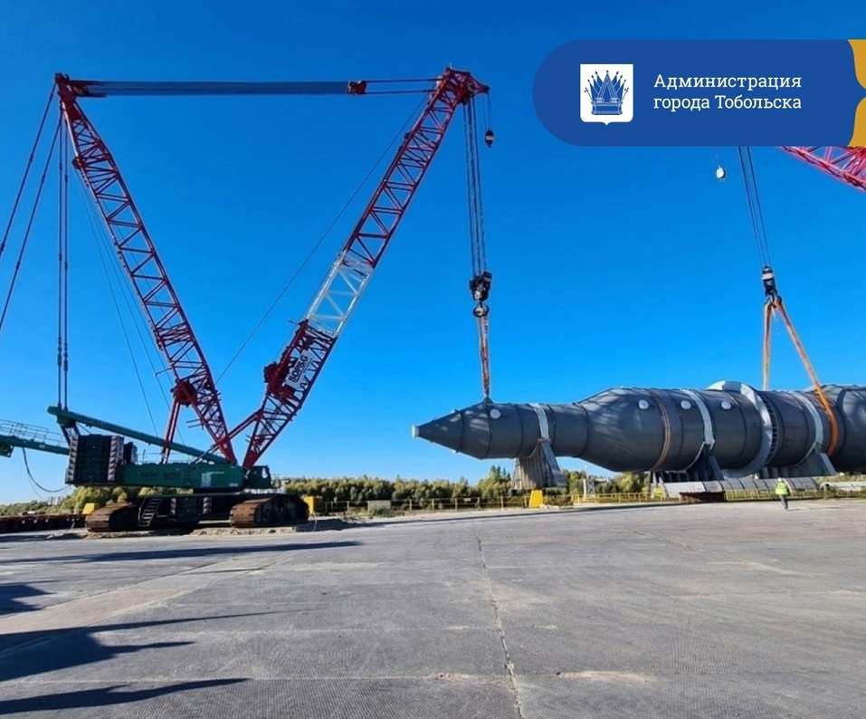 Тюменскую трассу закроют из-за доставки оборудования для нового завода 1 Тюменскую трассу закроют из-за доставки оборудования для нового завода 1