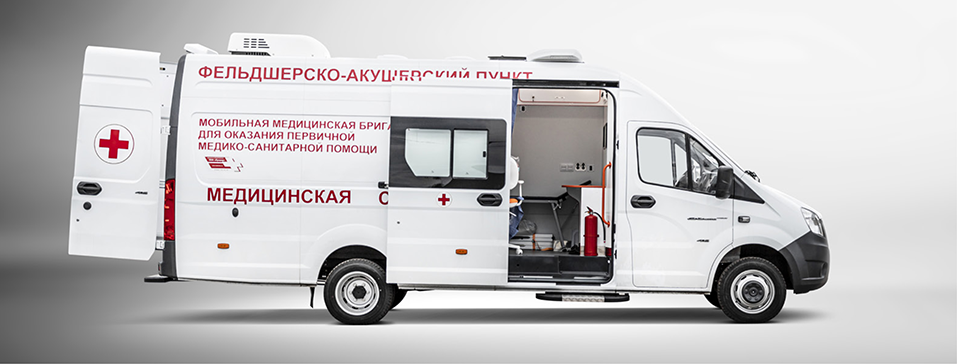 Разогнались со старта: «АКРОСС» подводит итоги первых шести месяцев работы 1 Разогнались со старта: «АКРОСС» подводит итоги первых шести месяцев работы 1