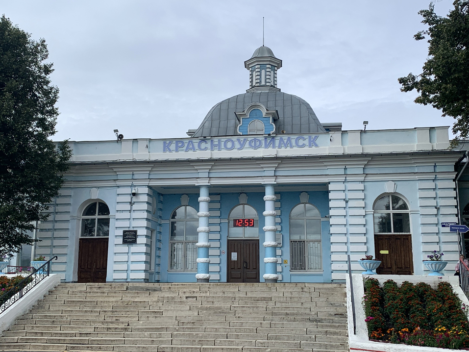 Красноуфимские виадуки: арки и пейзажи, как в фильмах про Гарри Поттера 2 Красноуфимские виадуки: арки и пейзажи, как в фильмах про Гарри Поттера 2