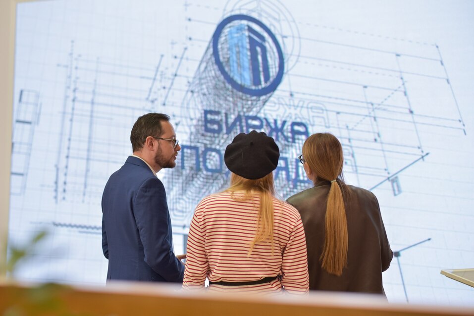 В России заработала биржа для поиска строительных тендеров и подрядчиков в одном окне 1 В России заработала биржа для поиска строительных тендеров и подрядчиков в одном окне 1