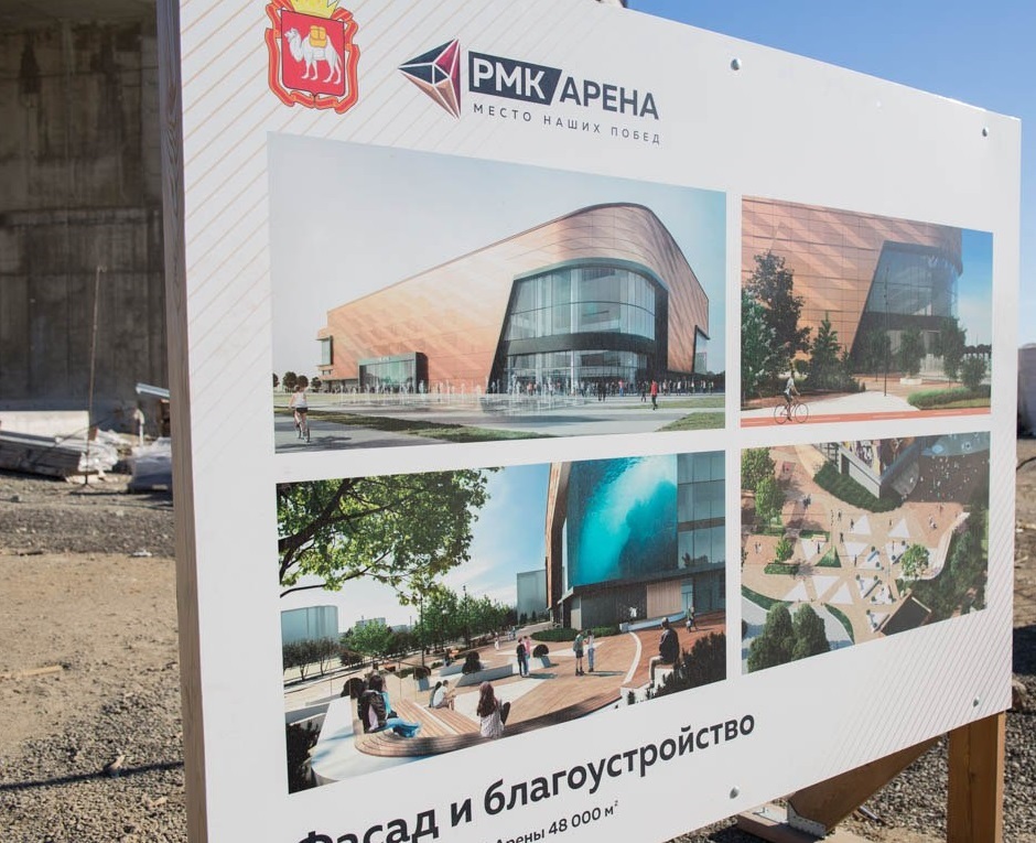 Единоборства, баскетбол, аэротруба: как сейчас выглядит будущая «РМК-Арена» 1 Единоборства, баскетбол, аэротруба: как сейчас выглядит будущая «РМК-Арена» 1