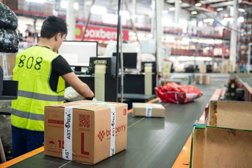 Идея для франшизы: логистический офис Boxberry. Доход: ₽380 тыс. в месяц
1 Идея для франшизы: логистический офис Boxberry. Доход: ₽380 тыс. в месяц
1