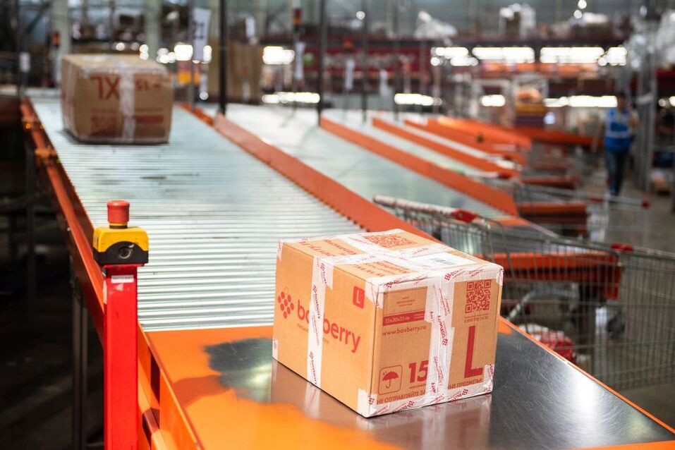 Идея для франшизы: логистический офис Boxberry. Доход: ₽380 тыс. в месяц
2 Идея для франшизы: логистический офис Boxberry. Доход: ₽380 тыс. в месяц
2