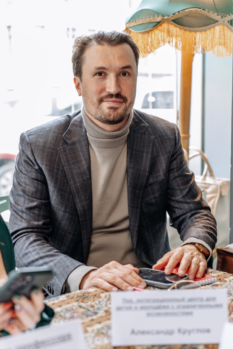 Определены номинанты на «Человека года в сфере просвещения» 14 Определены номинанты на «Человека года в сфере просвещения» 14