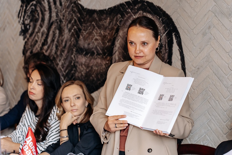 Определены номинанты на «Человека года в сфере просвещения» 23 Определены номинанты на «Человека года в сфере просвещения» 23