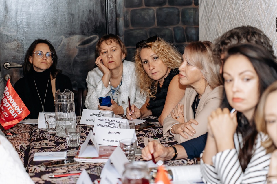 Определены номинанты на «Человека года в сфере просвещения» 27 Определены номинанты на «Человека года в сфере просвещения» 27