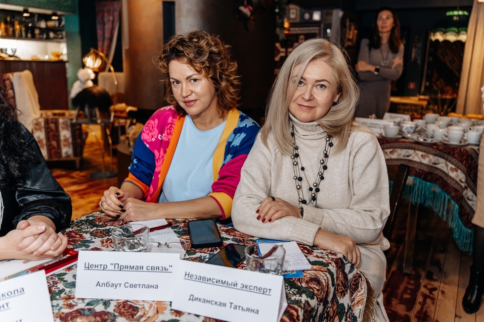 Определены номинанты на «Человека года в сфере просвещения» 58 Определены номинанты на «Человека года в сфере просвещения» 58