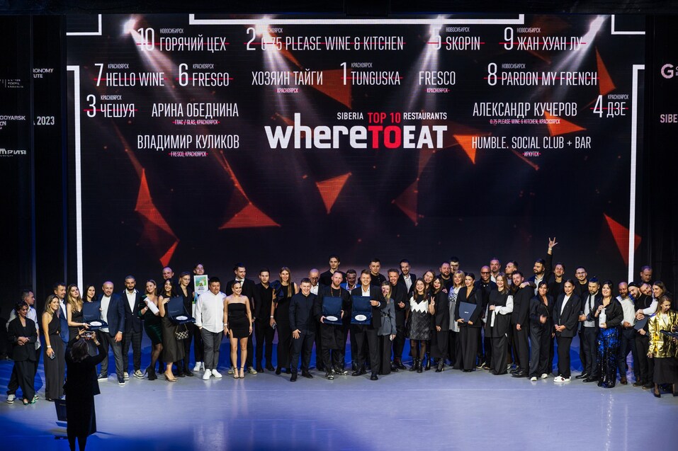 Искусство масштабных событий. Афиша октября 3 Искусство масштабных событий. Афиша октября 3