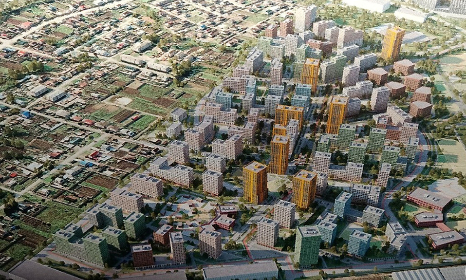 Как будет выглядеть и называться город «Сима-Ленда»? Есть варианты 2 Как будет выглядеть и называться город «Сима-Ленда»? Есть варианты 2