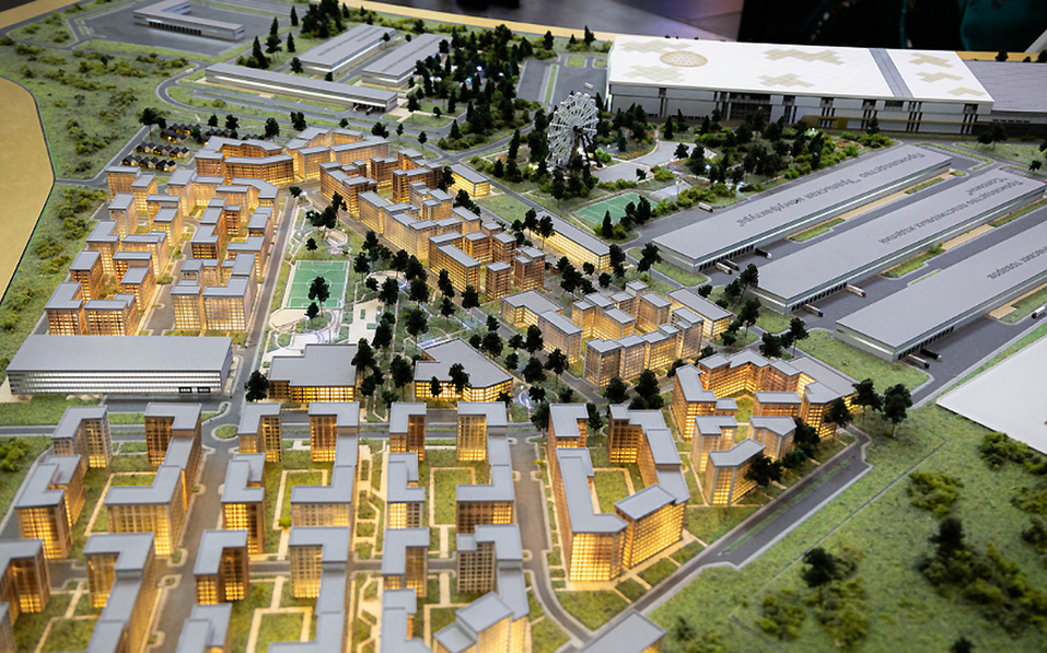 Как будет выглядеть и называться город «Сима-Ленда»? Есть варианты 3 Как будет выглядеть и называться город «Сима-Ленда»? Есть варианты 3