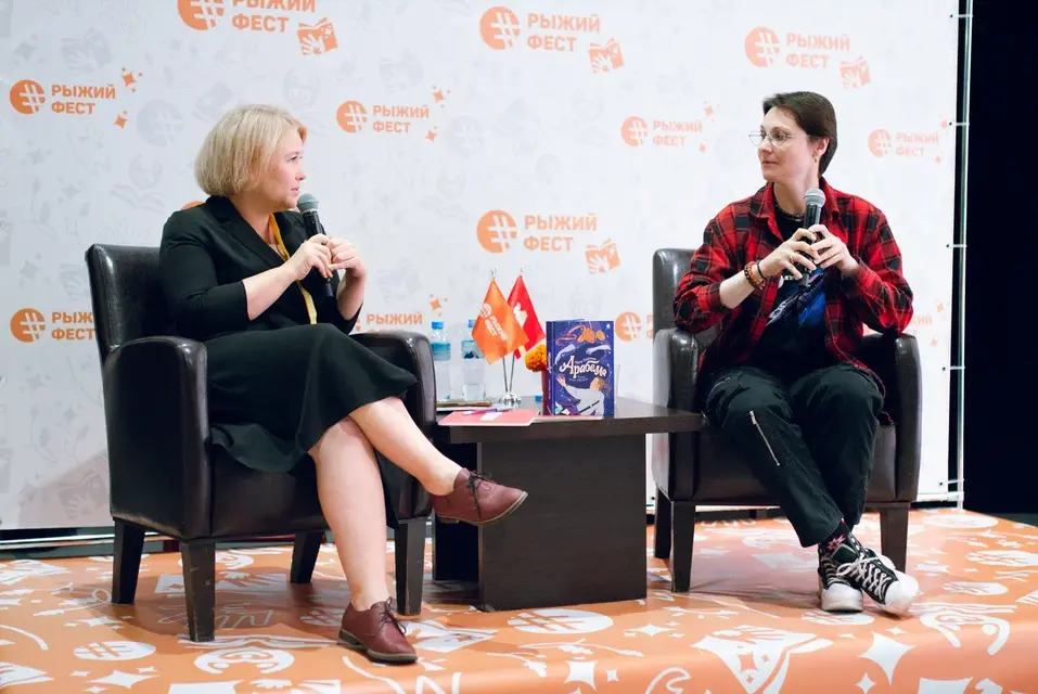 Ульяна Бисерова: как масштабировать любовь к чтению в промышленном регионе 1 Ульяна Бисерова: как масштабировать любовь к чтению в промышленном регионе 1