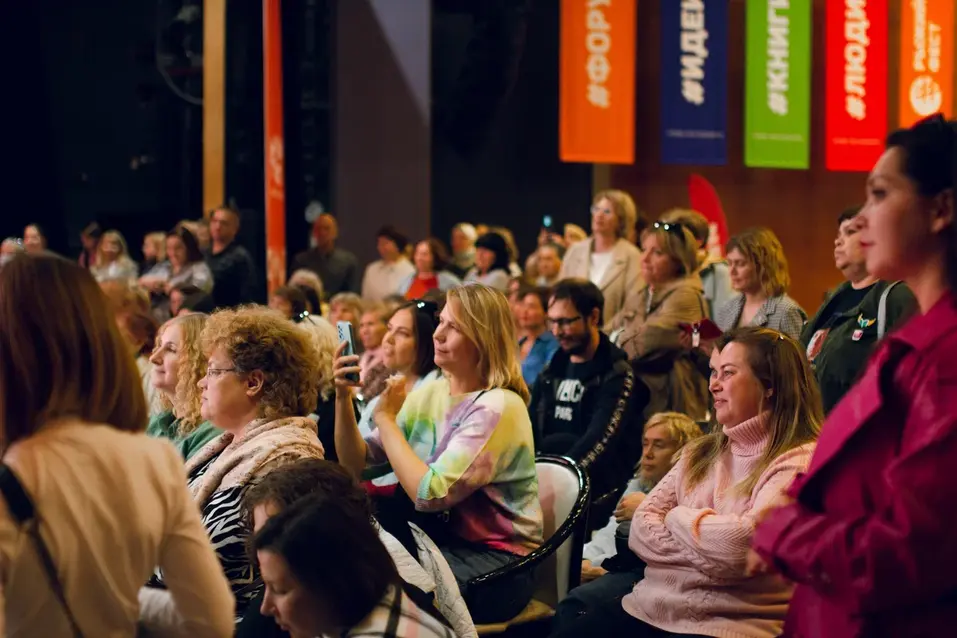 Ульяна Бисерова: как масштабировать любовь к чтению в промышленном регионе 2 Ульяна Бисерова: как масштабировать любовь к чтению в промышленном регионе 2