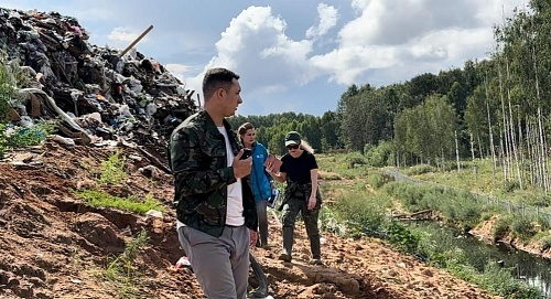 Фото: rpn.gov.ru Фото: rpn.gov.ru