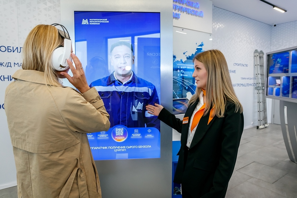 От металлургии к туризму: как «Притяжение» меняет облик Магнитогорска 6 От металлургии к туризму: как «Притяжение» меняет облик Магнитогорска 6