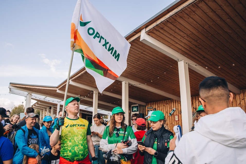 100% позитива, интереса и готовности делать мир лучше! 4 100% позитива, интереса и готовности делать мир лучше! 4