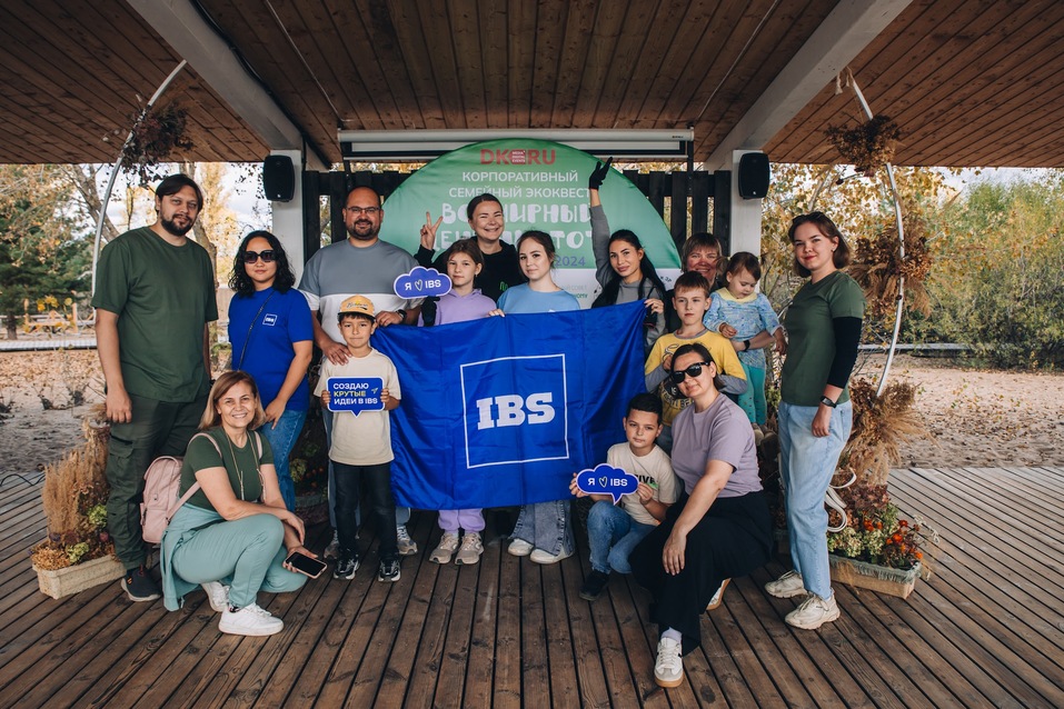 100% позитива, интереса и готовности делать мир лучше! 7 100% позитива, интереса и готовности делать мир лучше! 7