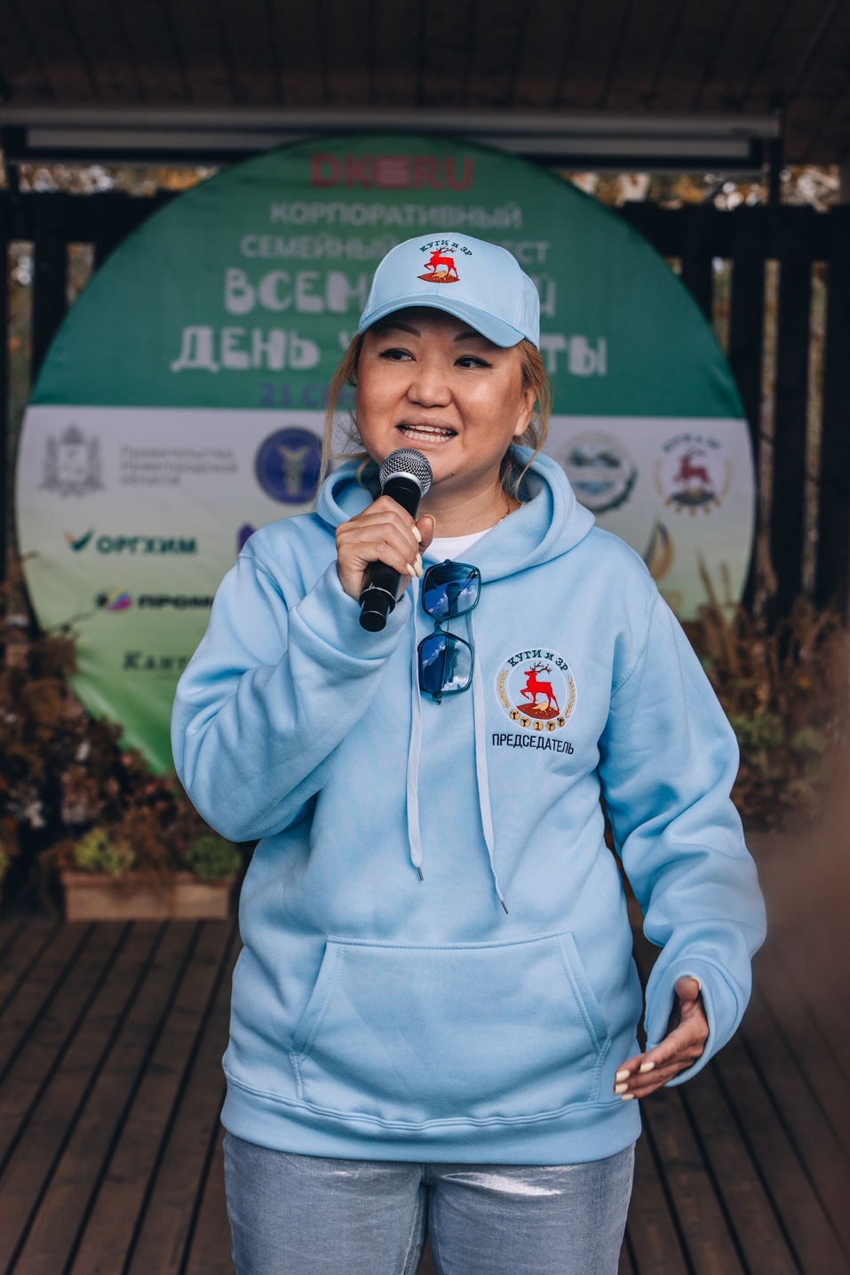 100% позитива, интереса и готовности делать мир лучше! 8 100% позитива, интереса и готовности делать мир лучше! 8