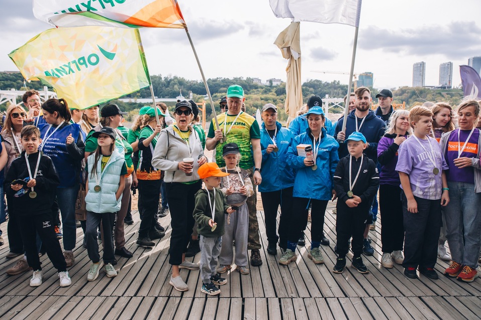 100% позитива, интереса и готовности делать мир лучше! 17 100% позитива, интереса и готовности делать мир лучше! 17