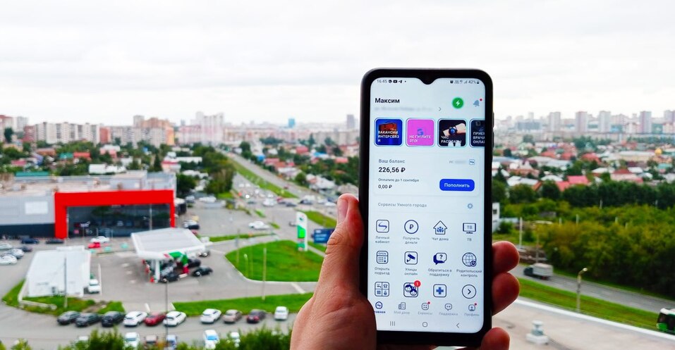 «Интерсвязь» помогает людям: как ИТ-технологии обеспечивают безопасность городской среды 2 «Интерсвязь» помогает людям: как ИТ-технологии обеспечивают безопасность городской среды 2