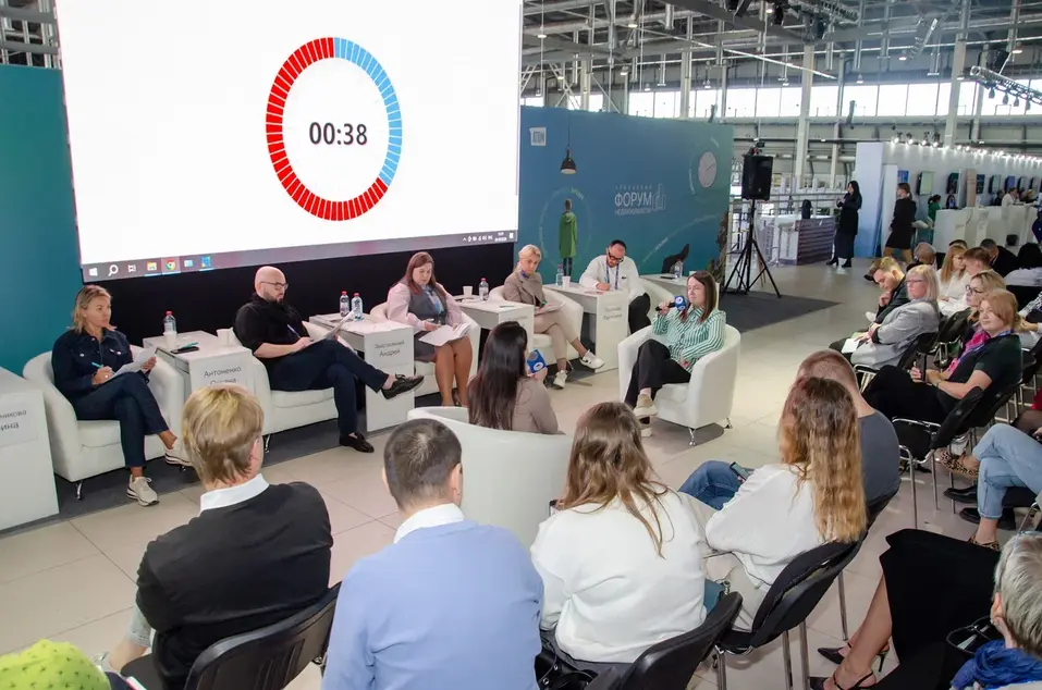 Более 1000 участников, 150 спикеров и 12 секций. Подведены итоги форума недвижимости УПН 1 Более 1000 участников, 150 спикеров и 12 секций. Подведены итоги форума недвижимости УПН 1