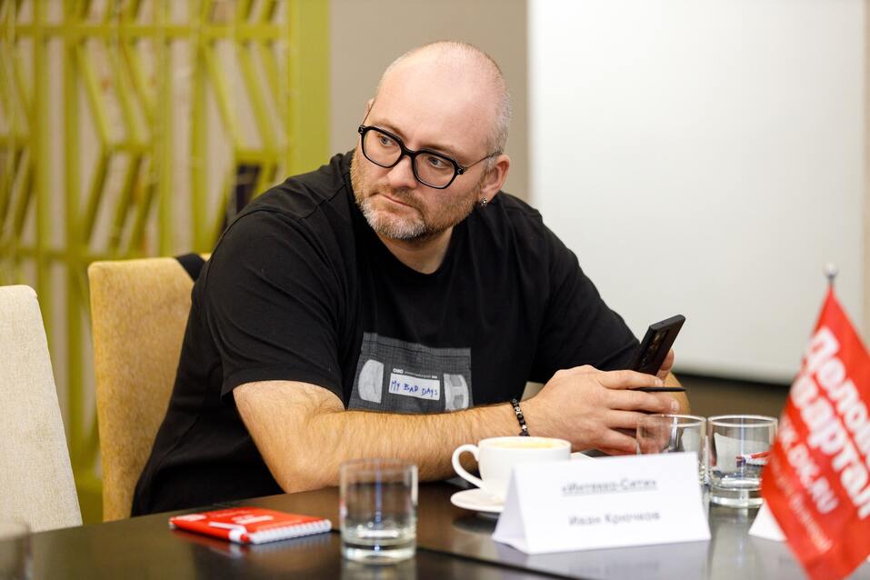 Выбраны номинанты на «Человека года в сфере ИТ»-2024 2 Выбраны номинанты на «Человека года в сфере ИТ»-2024 2