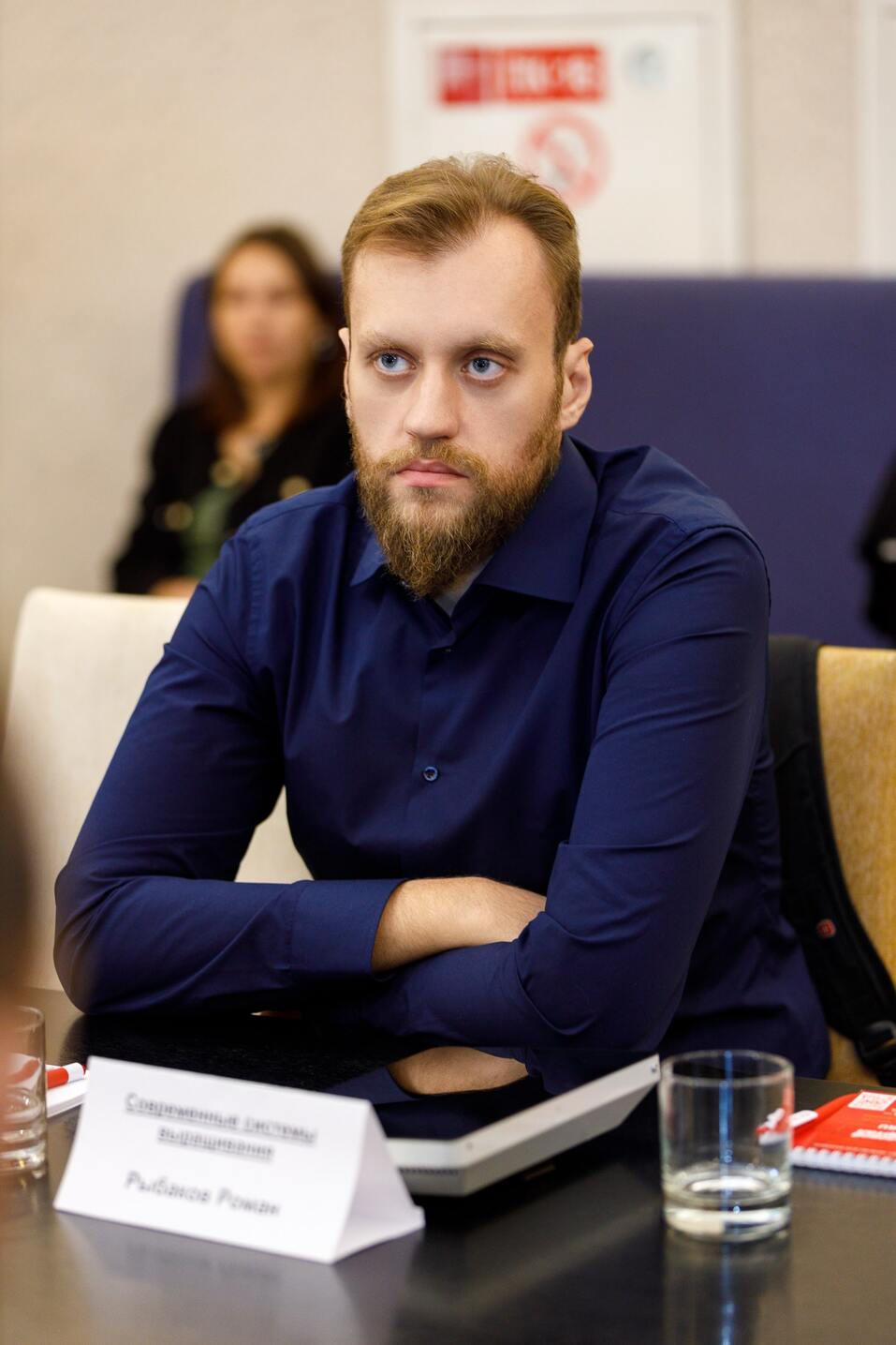 Выбраны номинанты на «Человека года в сфере ИТ»-2024 8 Выбраны номинанты на «Человека года в сфере ИТ»-2024 8