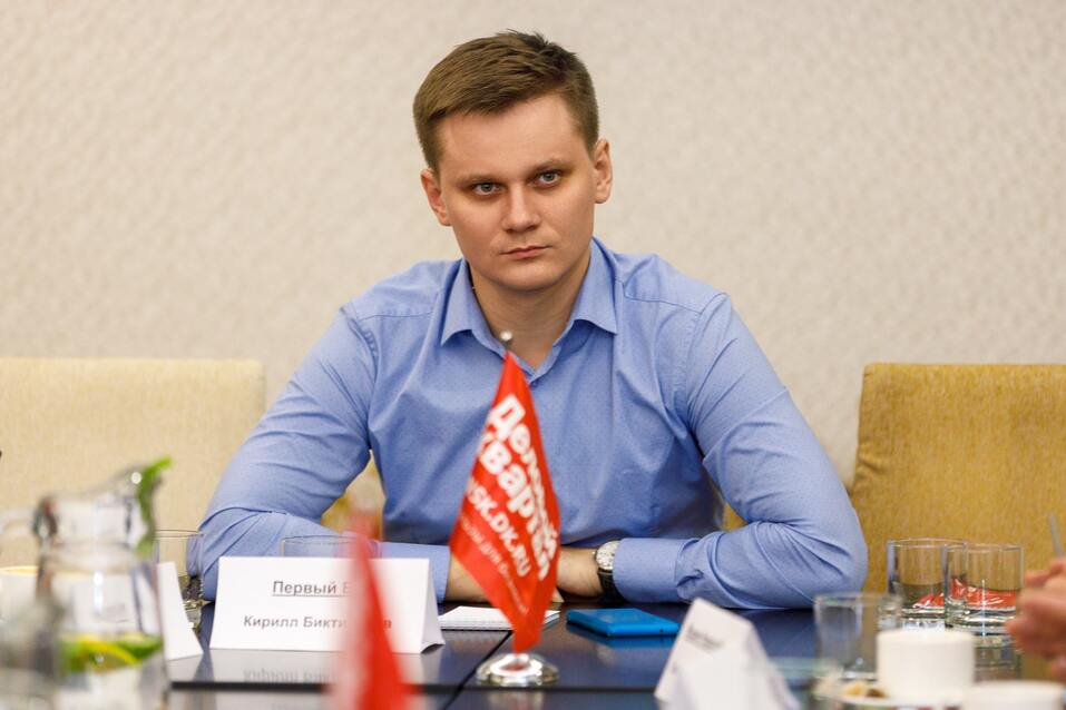 Выбраны номинанты на «Человека года в сфере ИТ»-2024 12 Выбраны номинанты на «Человека года в сфере ИТ»-2024 12