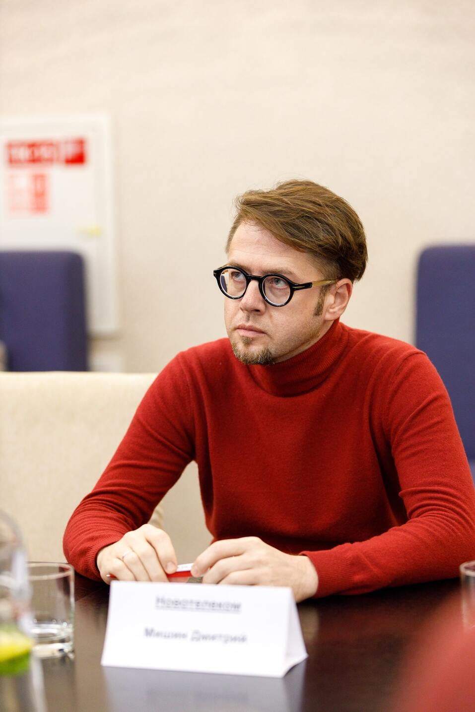 Выбраны номинанты на «Человека года в сфере ИТ»-2024 16 Выбраны номинанты на «Человека года в сфере ИТ»-2024 16