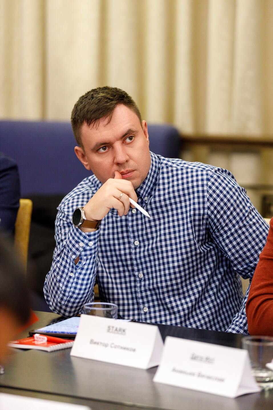 Выбраны номинанты на «Человека года в сфере ИТ»-2024 24 Выбраны номинанты на «Человека года в сфере ИТ»-2024 24