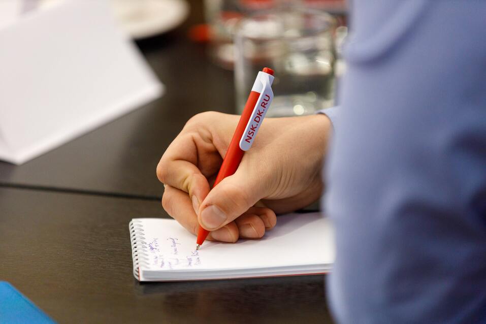 Выбраны номинанты на «Человека года в сфере ИТ»-2024 42 Выбраны номинанты на «Человека года в сфере ИТ»-2024 42