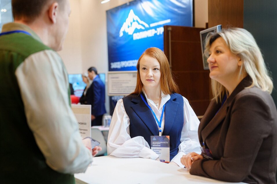 «Код индустрии»: кейсы от крупных предприятий и экскурсия на «Завод роботов» 1 «Код индустрии»: кейсы от крупных предприятий и экскурсия на «Завод роботов» 1