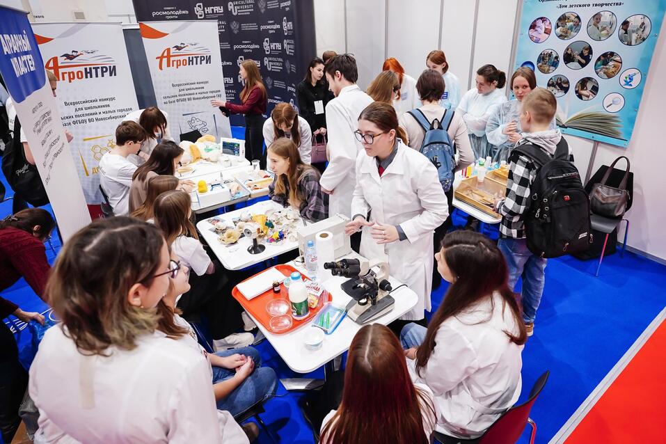 Как стать студентом ТОПового вуза: лайфхак от «Учебной Сибири-2024» 2 Как стать студентом ТОПового вуза: лайфхак от «Учебной Сибири-2024» 2