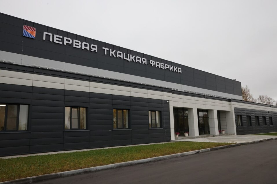 Фото: Александр Воложанин, photo.pravda-nn.ru Фото: Александр Воложанин, photo.pravda-nn.ru