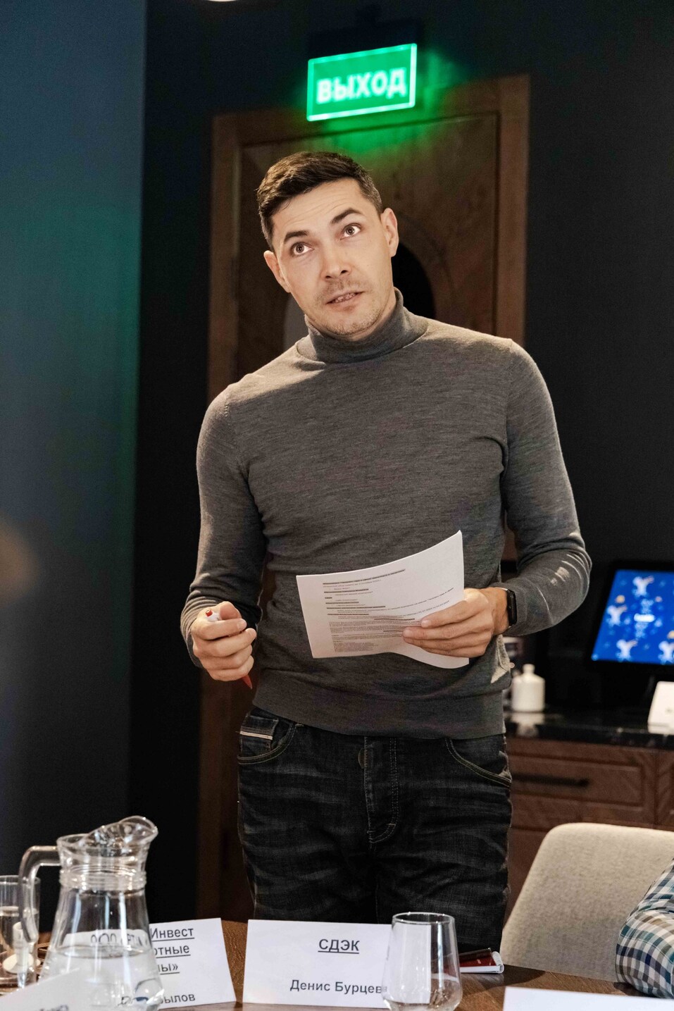 Выбраны номинанты на «Человека года в сфере транспорта и логистики»-2024 24 Выбраны номинанты на «Человека года в сфере транспорта и логистики»-2024 24