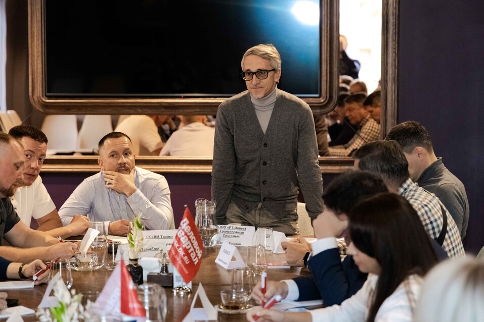 Выбраны номинанты на «Человека года в сфере транспорта и логистики»-2024 41 Выбраны номинанты на «Человека года в сфере транспорта и логистики»-2024 41